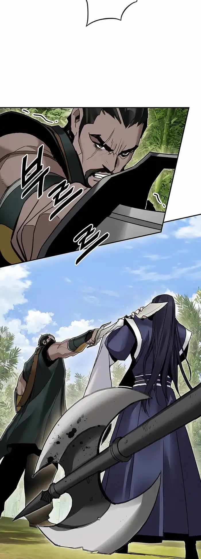 Dark and Light Martial Emperor Chapter 37 page 35