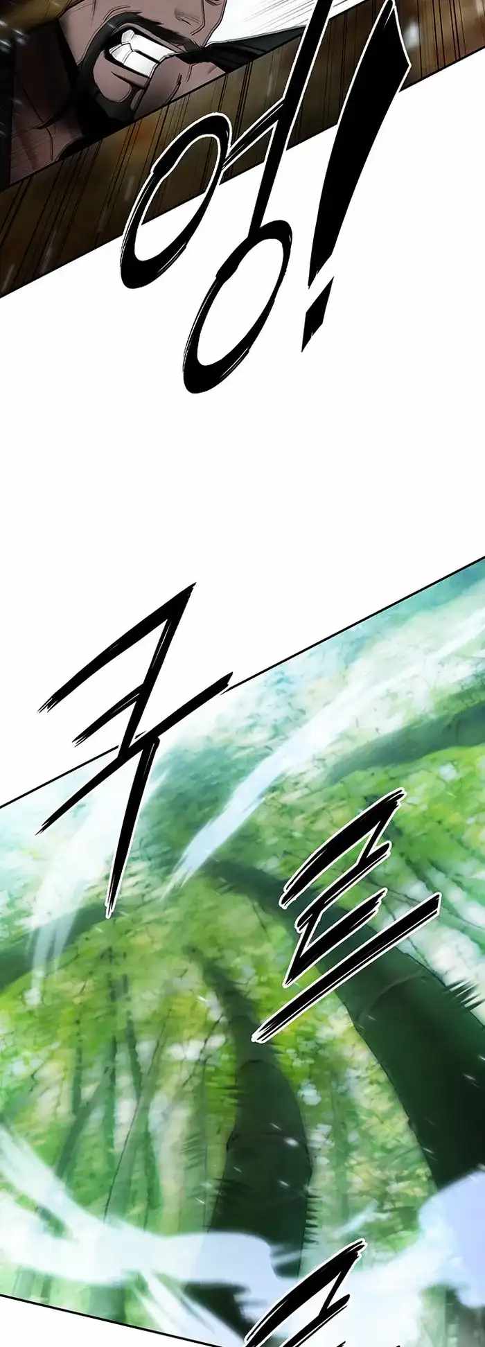 Dark and Light Martial Emperor Chapter 37 page 42