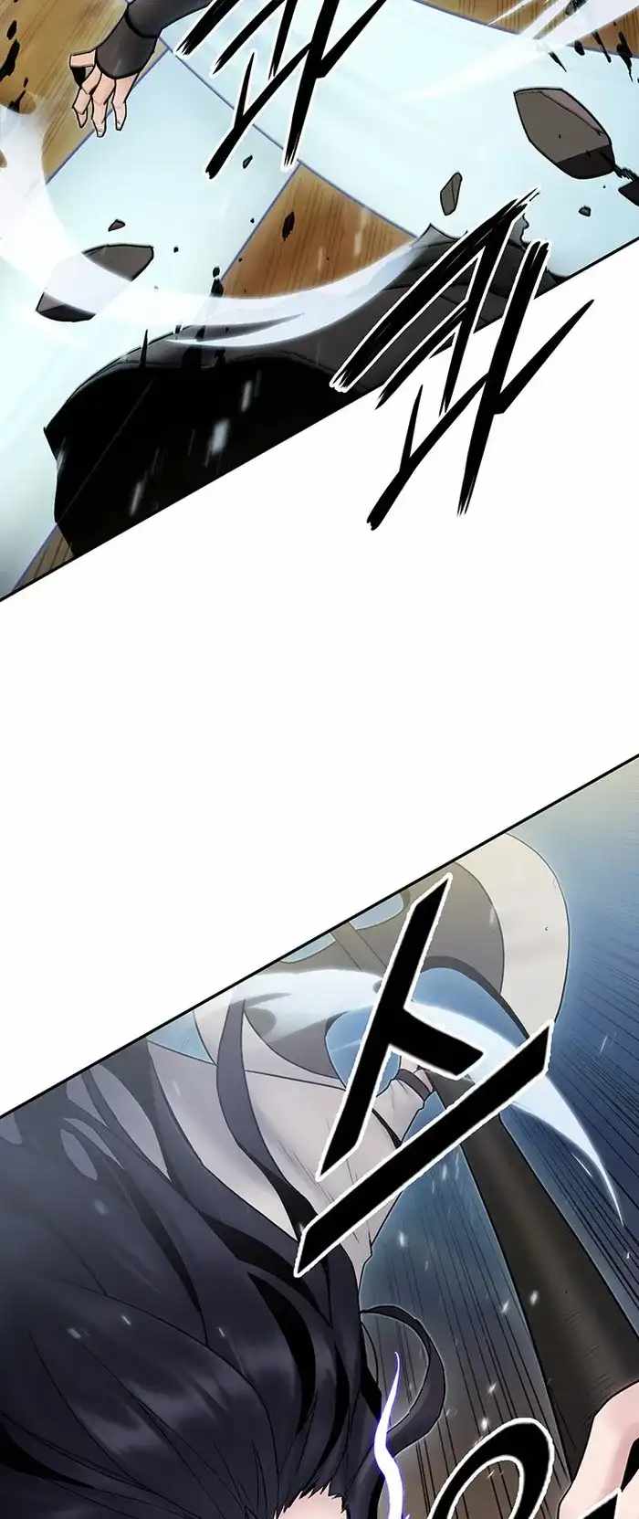 Dark and Light Martial Emperor Chapter 37 page 69