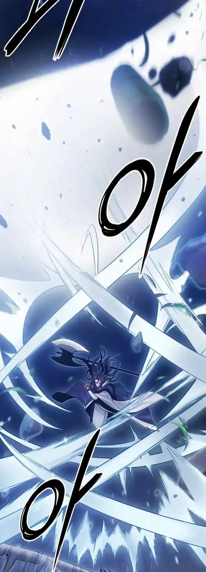 Dark and Light Martial Emperor Chapter 37 page 75