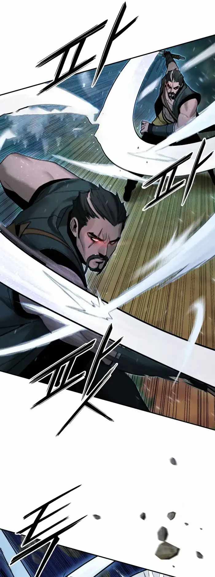 Dark and Light Martial Emperor Chapter 38 page 7