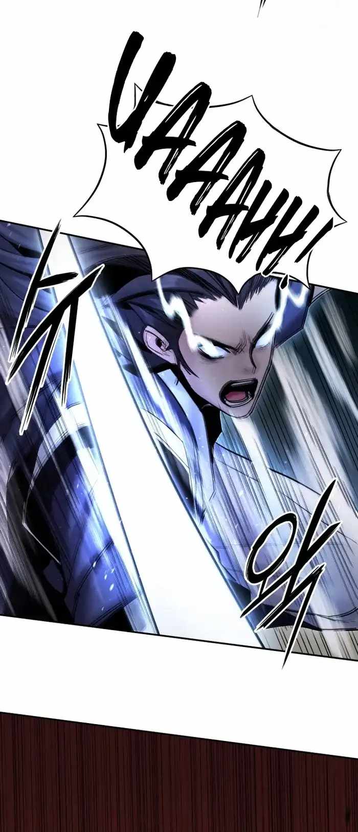 Dark and Light Martial Emperor Chapter 38 page 16