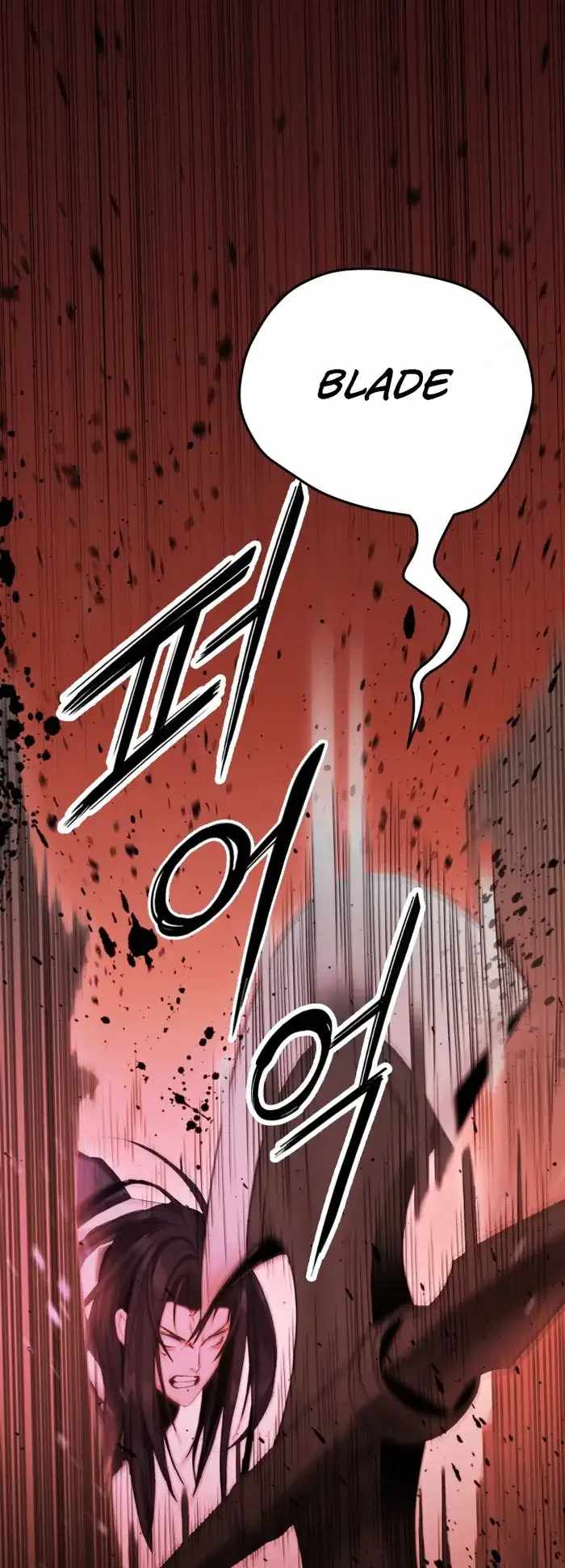 Dark and Light Martial Emperor Chapter 38 page 17