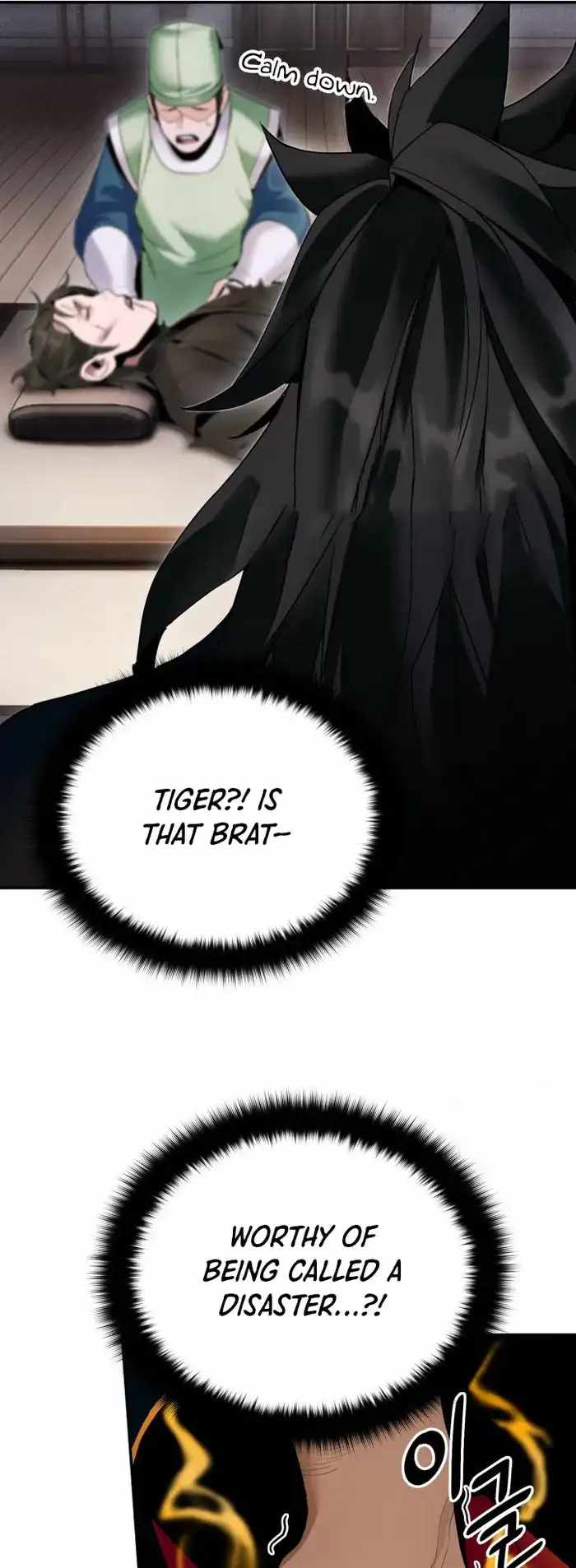 Dark and Light Martial Emperor Chapter 38 page 34