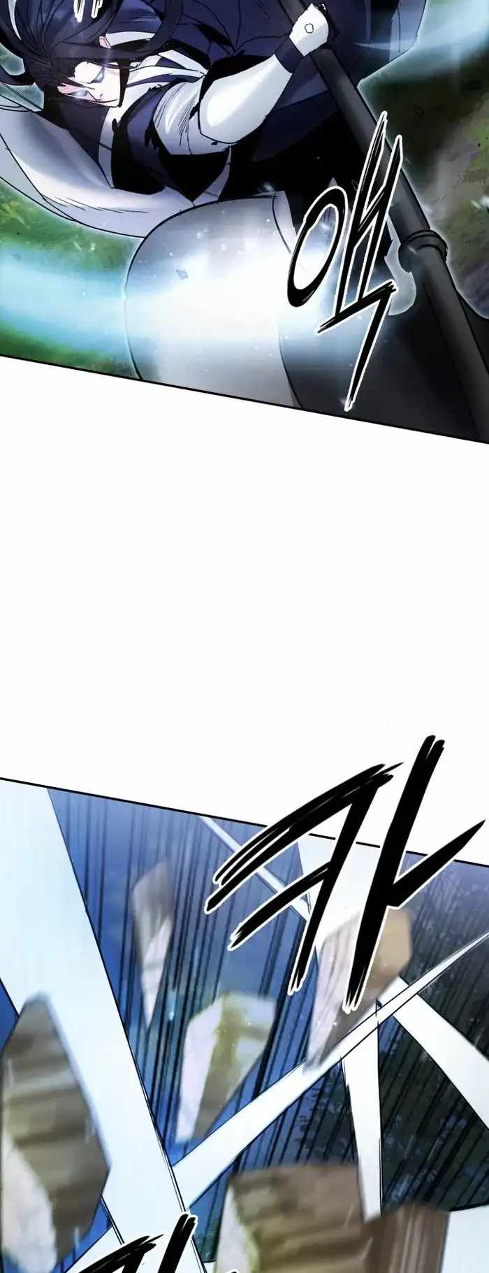 Dark and Light Martial Emperor Chapter 38 page 59