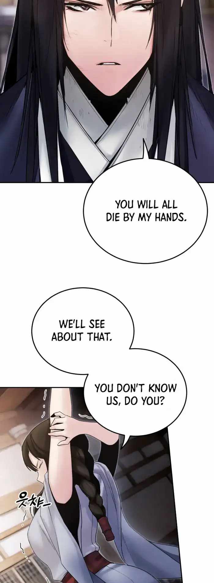 Dark and Light Martial Emperor Chapter 39 page 17