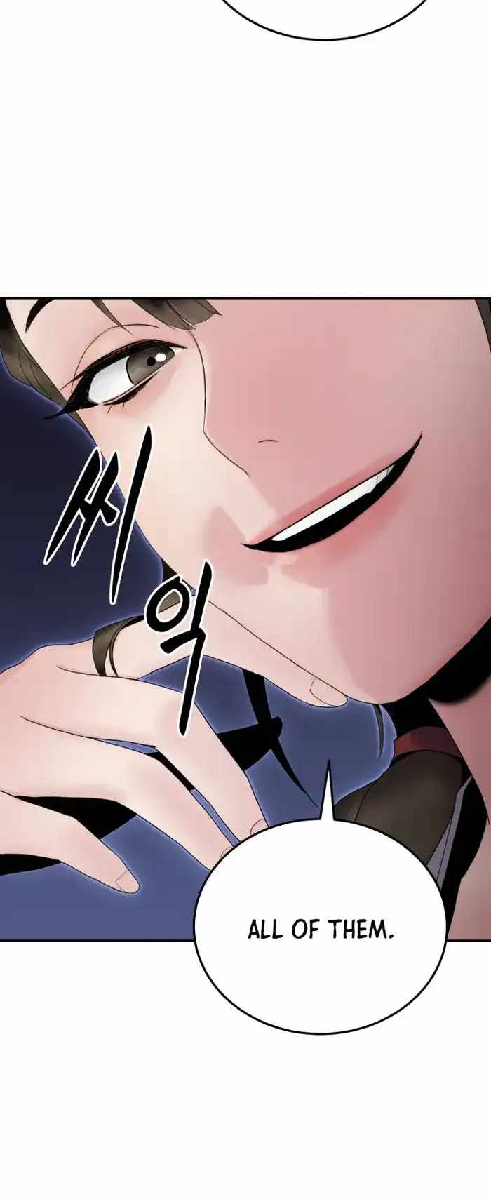 Dark and Light Martial Emperor Chapter 39 page 24