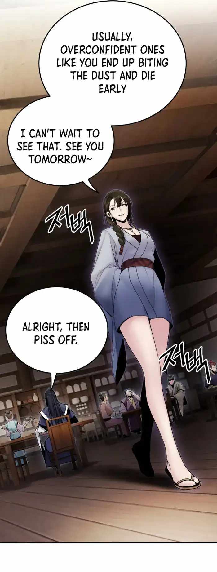 Dark and Light Martial Emperor Chapter 39 page 31