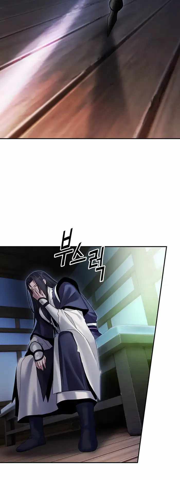 Dark and Light Martial Emperor Chapter 39 page 52