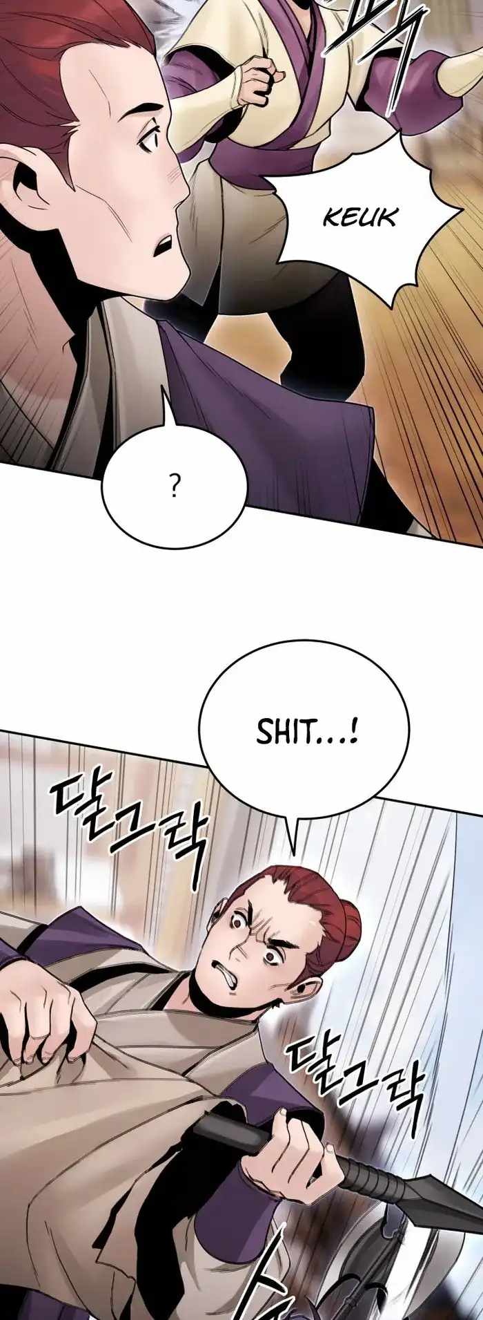 Dark and Light Martial Emperor Chapter 40 page 11