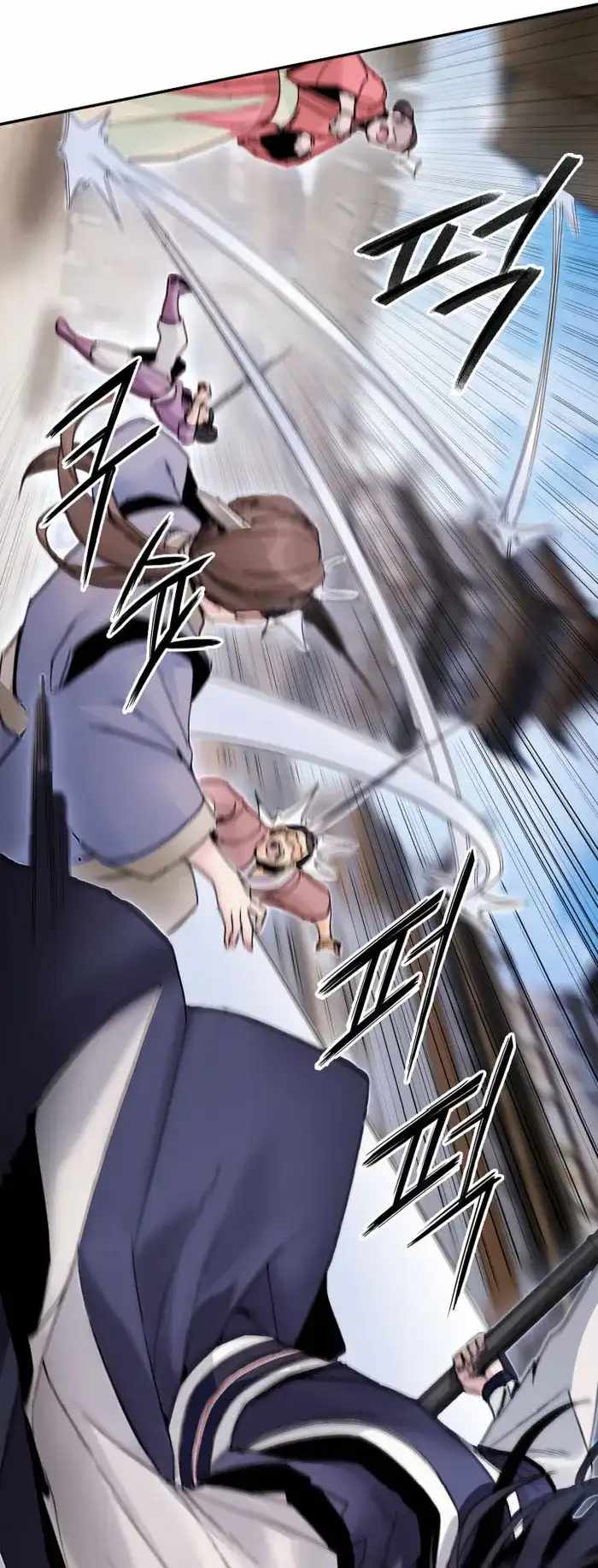Dark and Light Martial Emperor Chapter 40 page 13