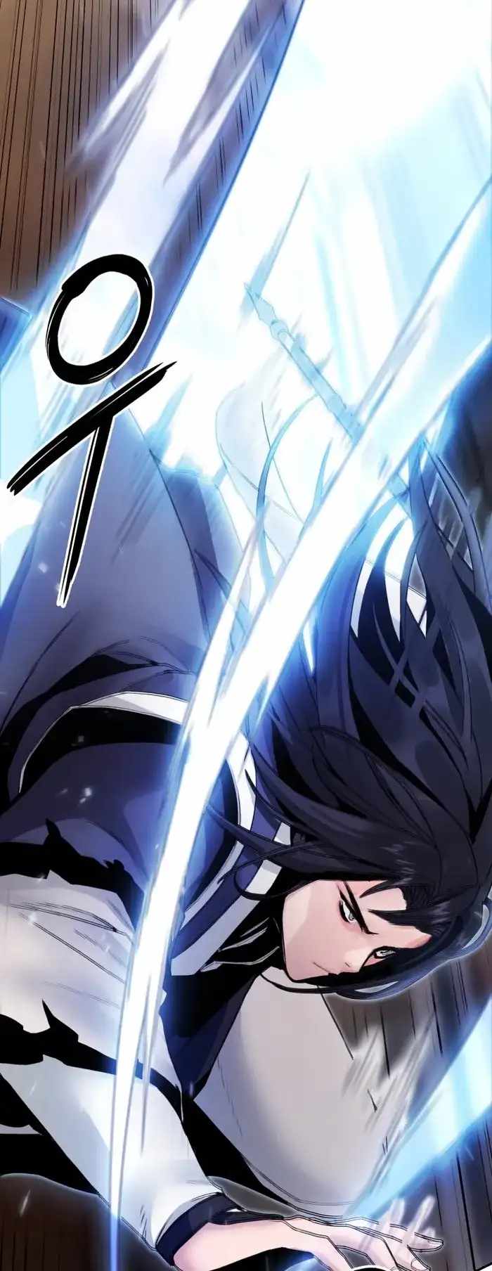 Dark and Light Martial Emperor Chapter 40 page 19