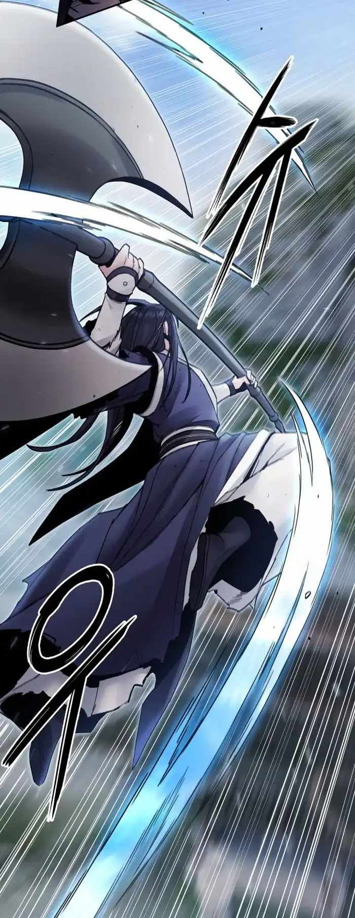 Dark and Light Martial Emperor Chapter 40 page 21