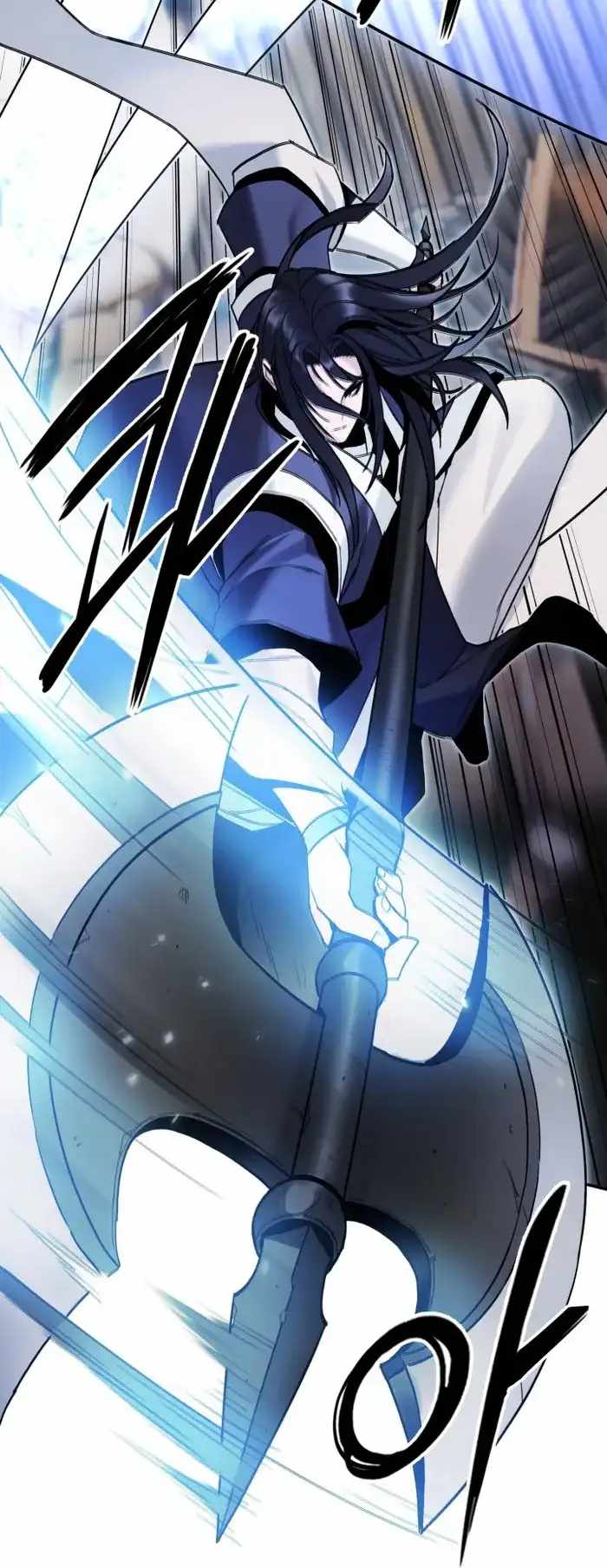 Dark and Light Martial Emperor Chapter 40 page 23