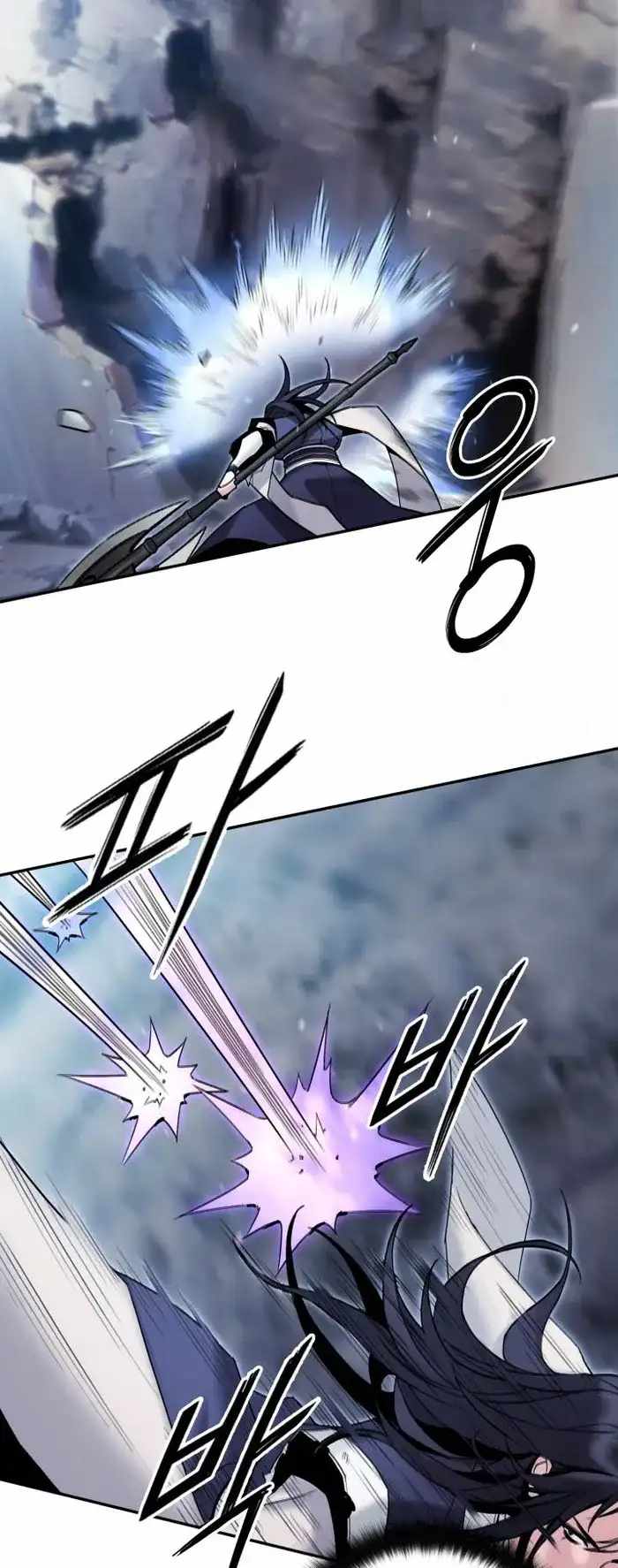 Dark and Light Martial Emperor Chapter 40 page 34