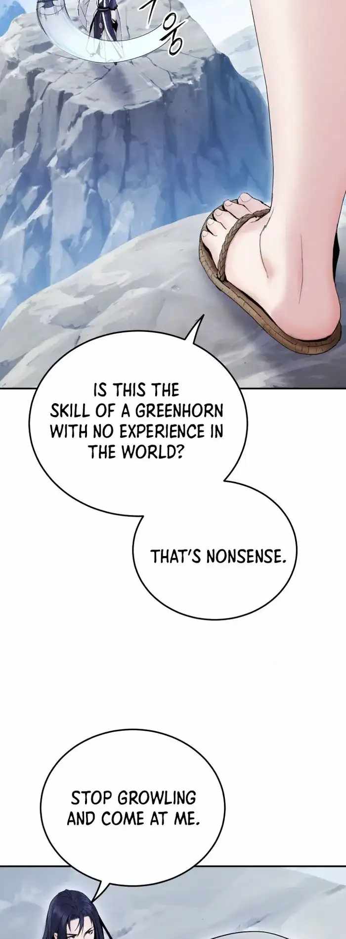 Dark and Light Martial Emperor Chapter 40 page 43