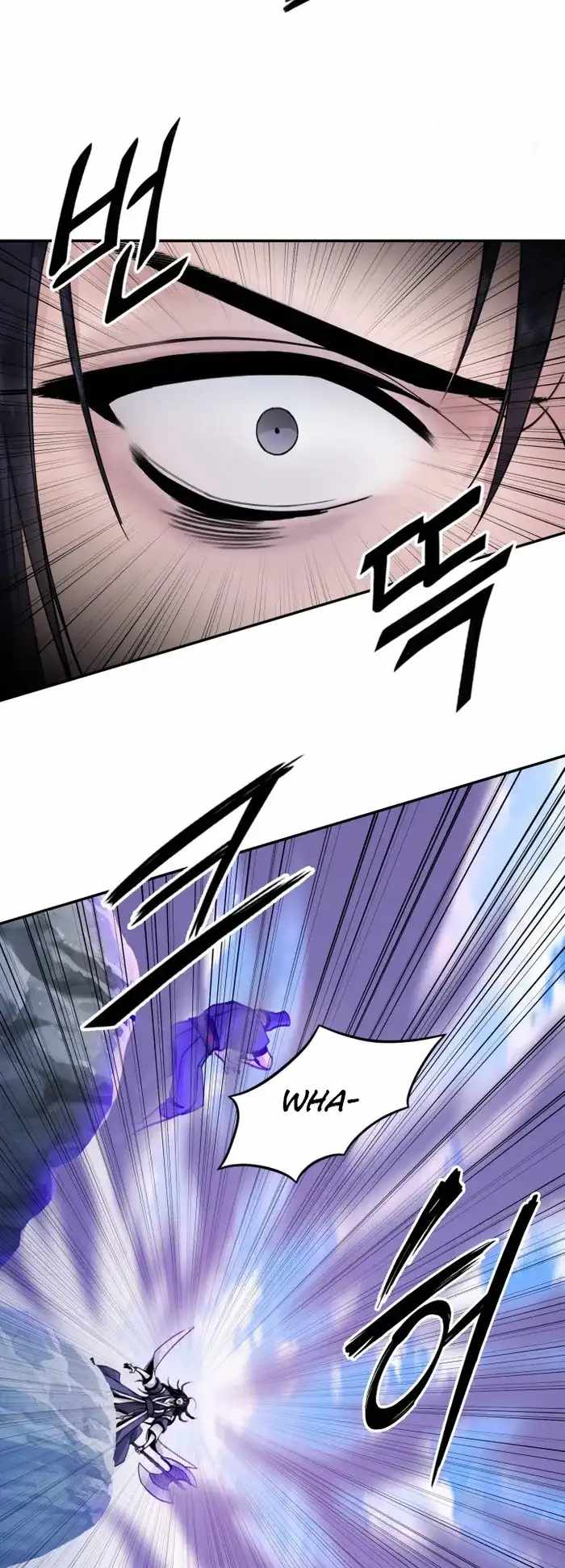 Dark and Light Martial Emperor Chapter 40 page 52