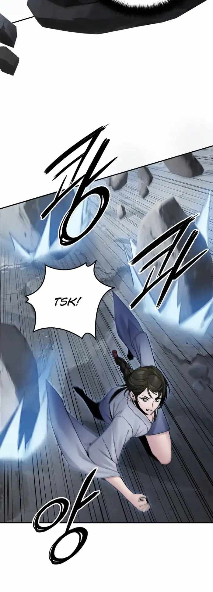Dark and Light Martial Emperor Chapter 40 page 62