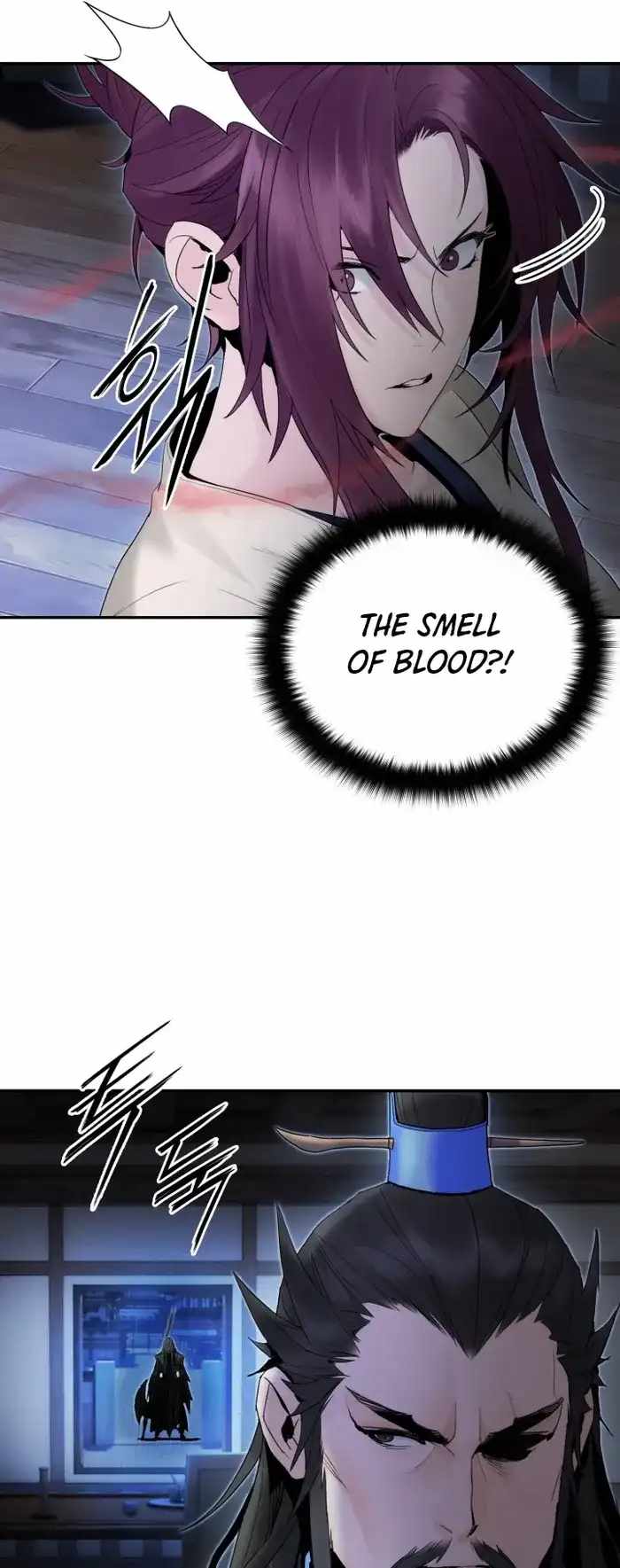 Dark and Light Martial Emperor Chapter 41 page 7
