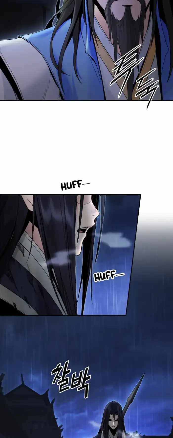 Dark and Light Martial Emperor Chapter 41 page 8