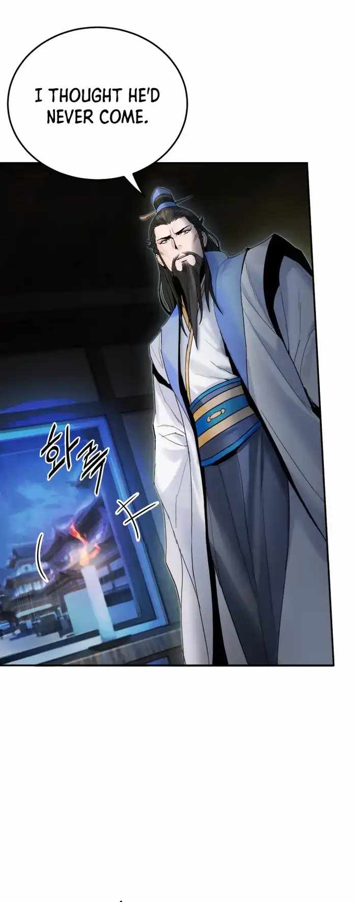Dark and Light Martial Emperor Chapter 41 page 11
