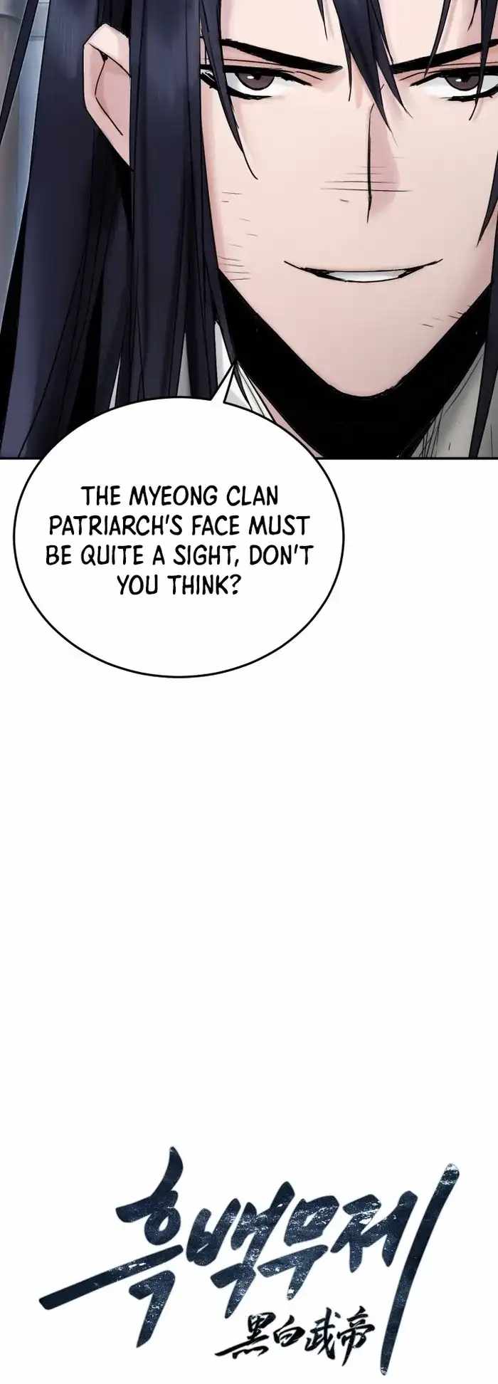 Dark and Light Martial Emperor Chapter 41 page 24