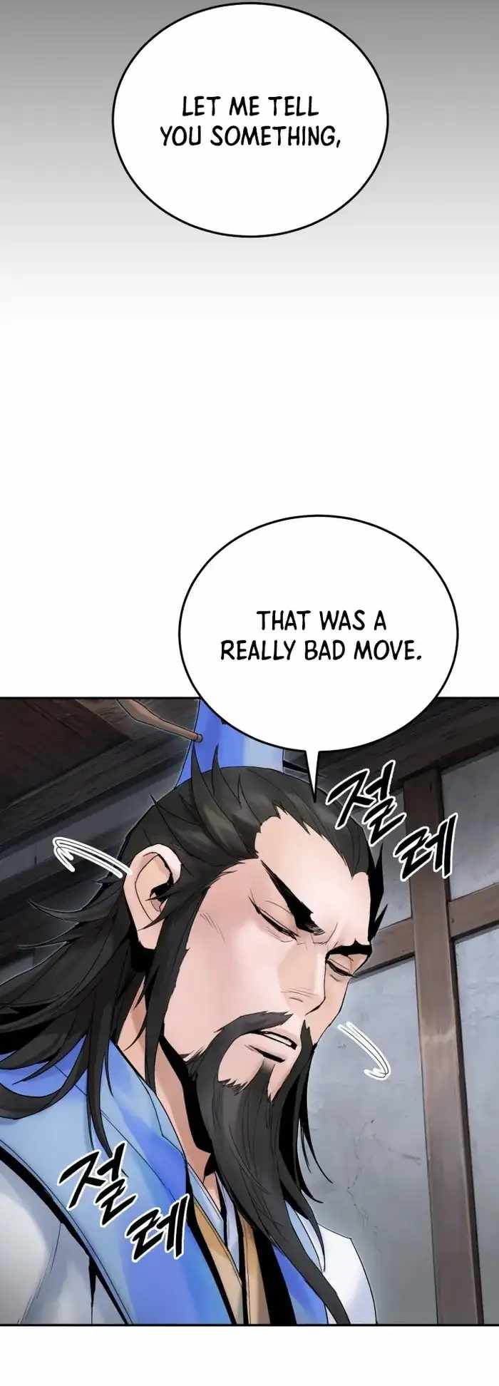 Dark and Light Martial Emperor Chapter 41 page 31