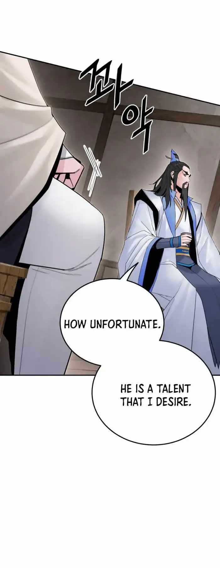 Dark and Light Martial Emperor Chapter 42 page 24
