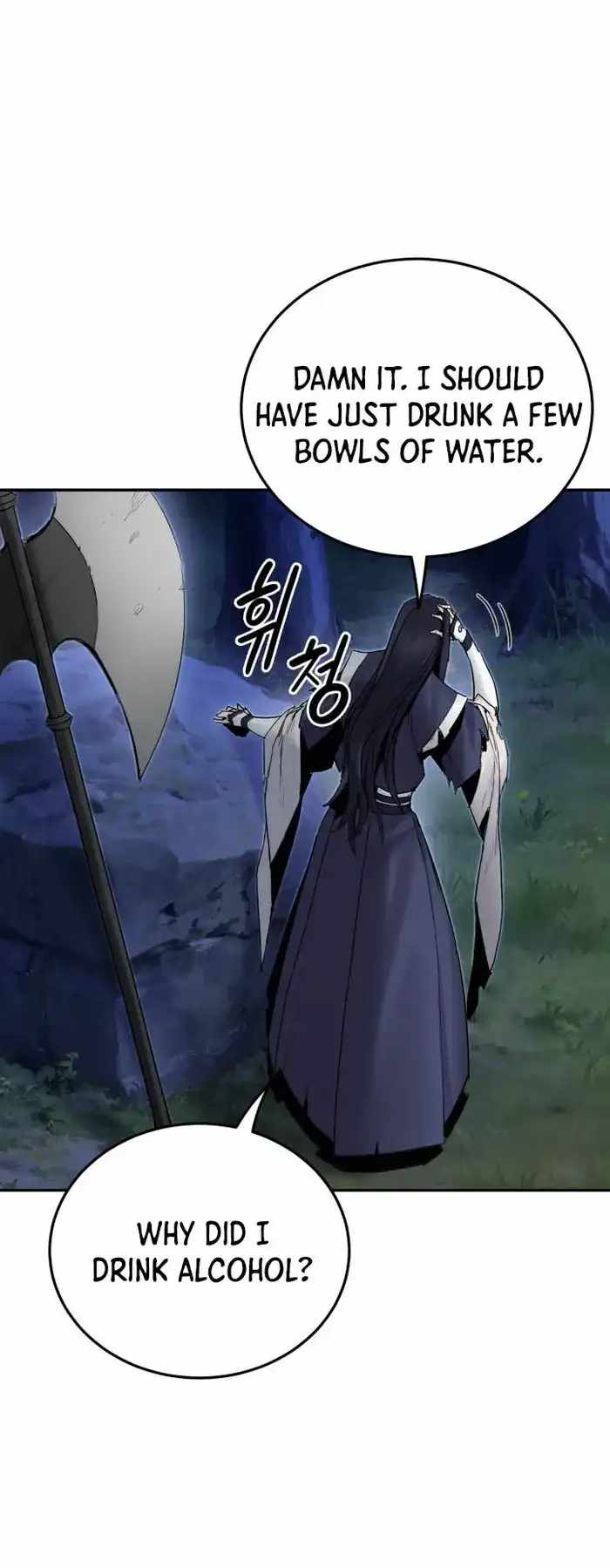 Dark and Light Martial Emperor Chapter 42 page 30