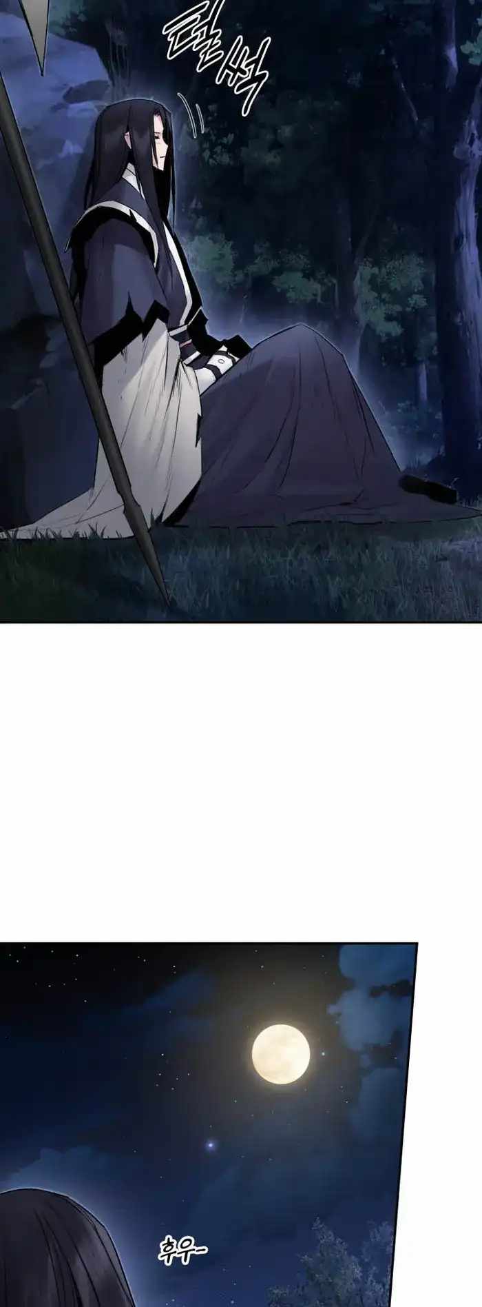 Dark and Light Martial Emperor Chapter 42 page 32