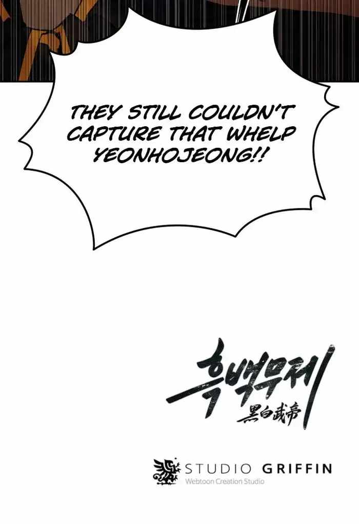 Dark and Light Martial Emperor Chapter 42 page 60