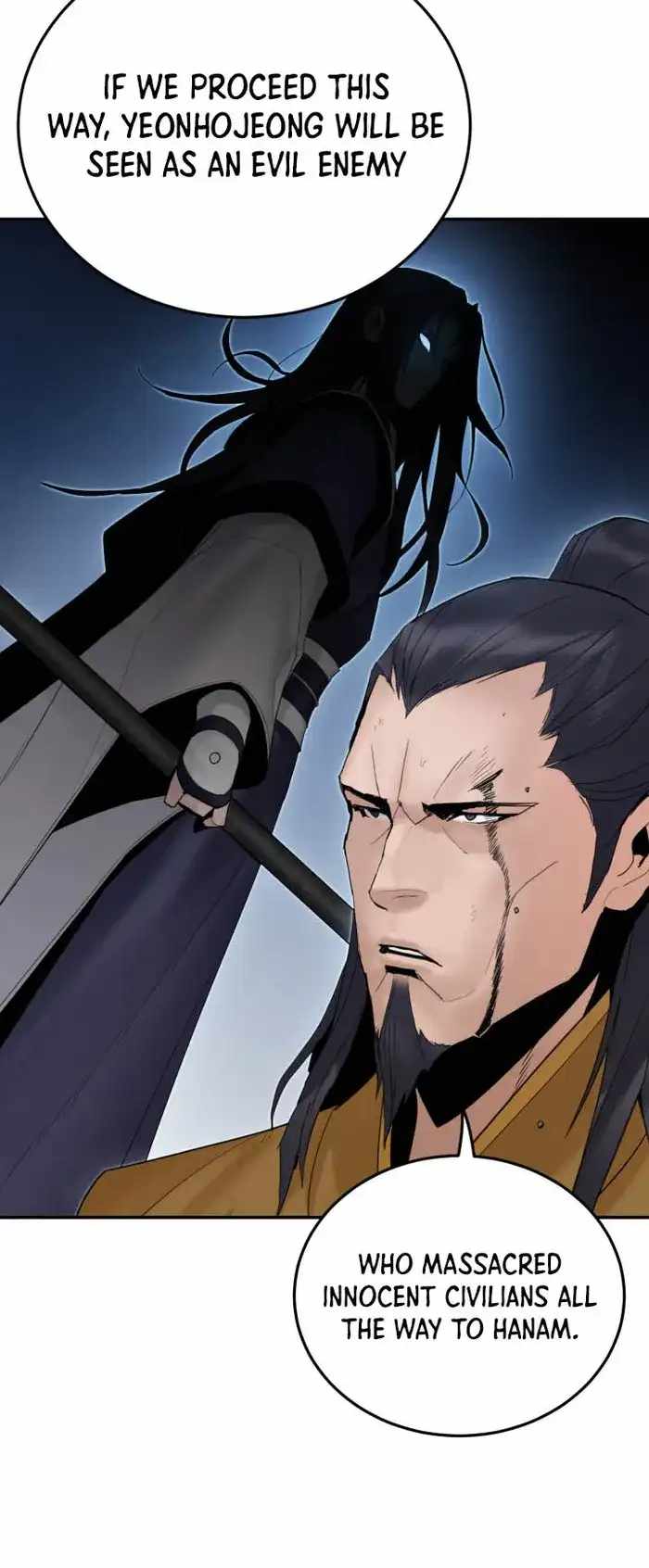 Dark and Light Martial Emperor Chapter 43 page 6