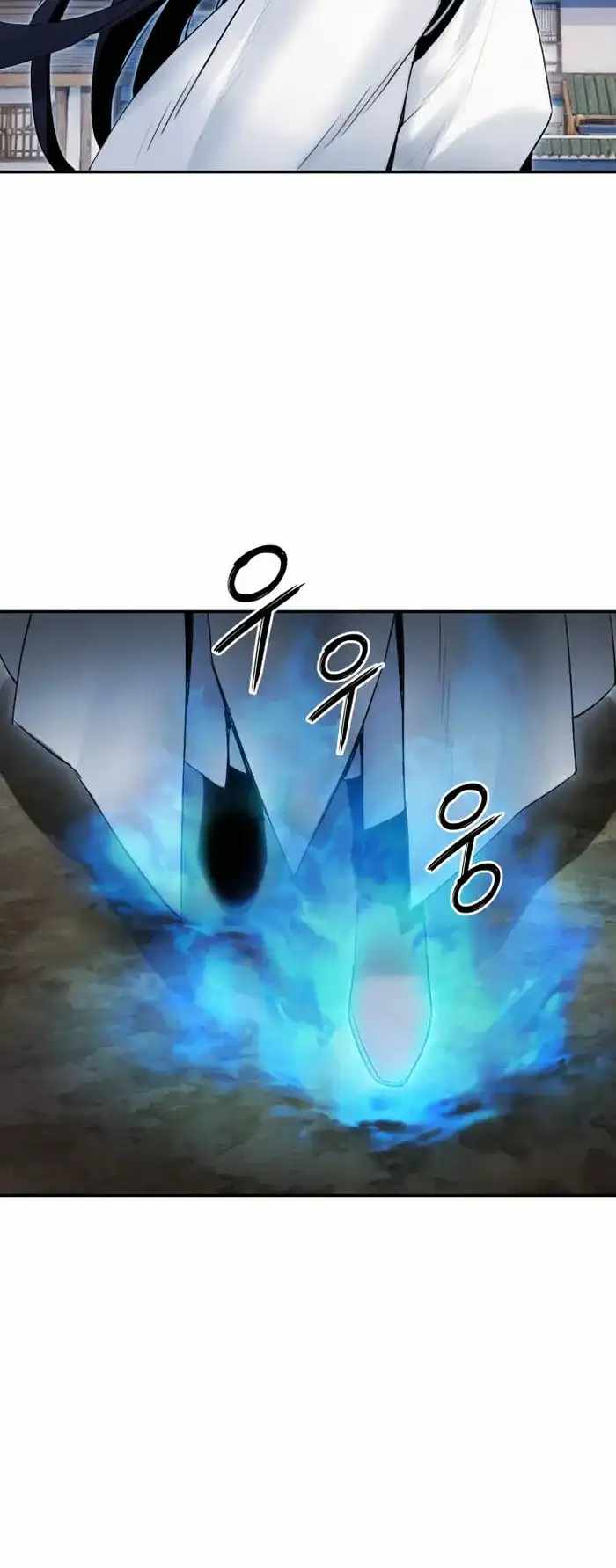 Dark and Light Martial Emperor Chapter 43 page 42