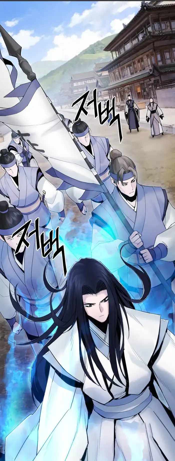 Dark and Light Martial Emperor Chapter 43 page 43