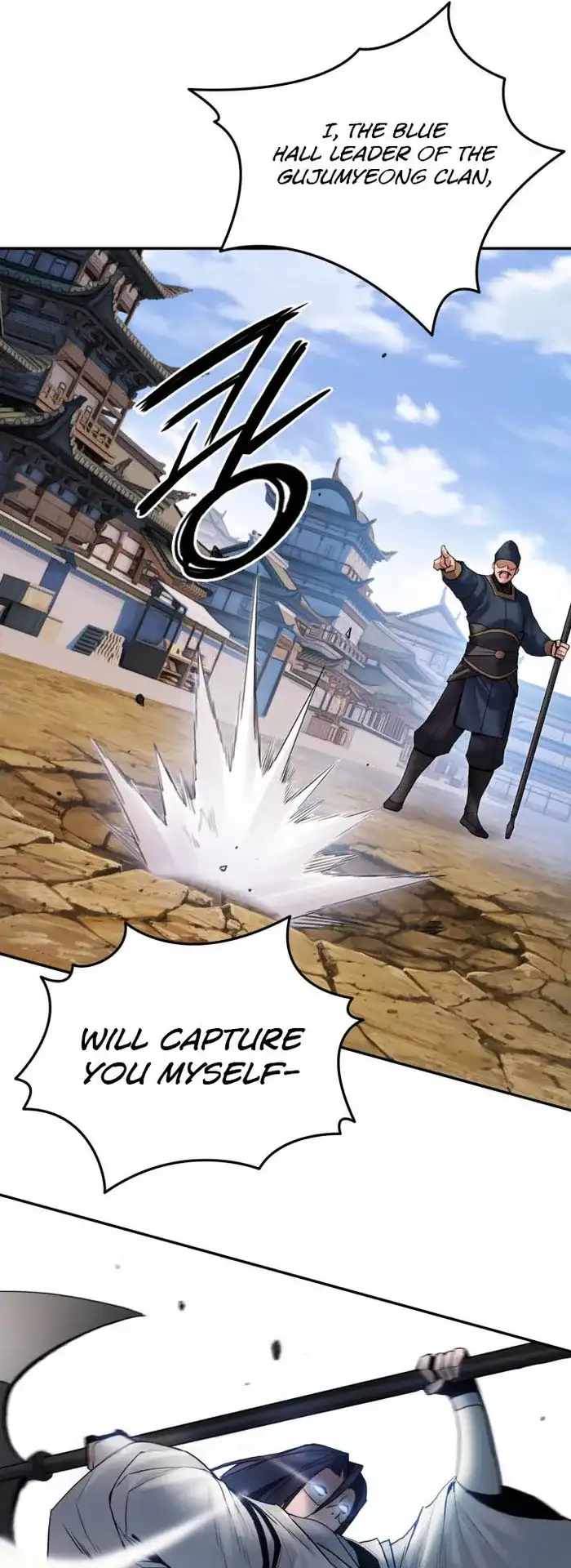 Dark and Light Martial Emperor Chapter 43 page 49