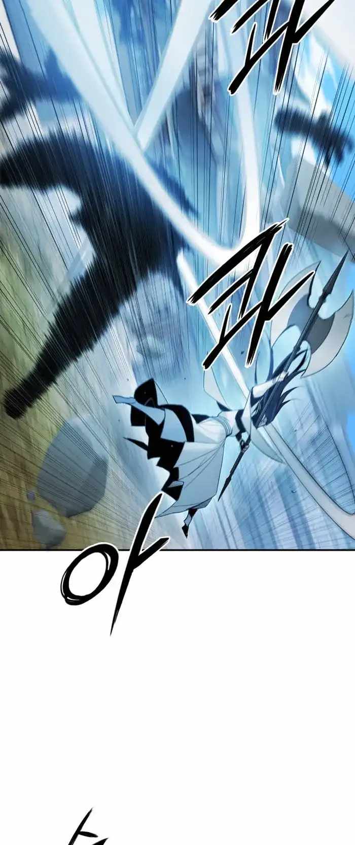 Dark and Light Martial Emperor Chapter 43 page 56