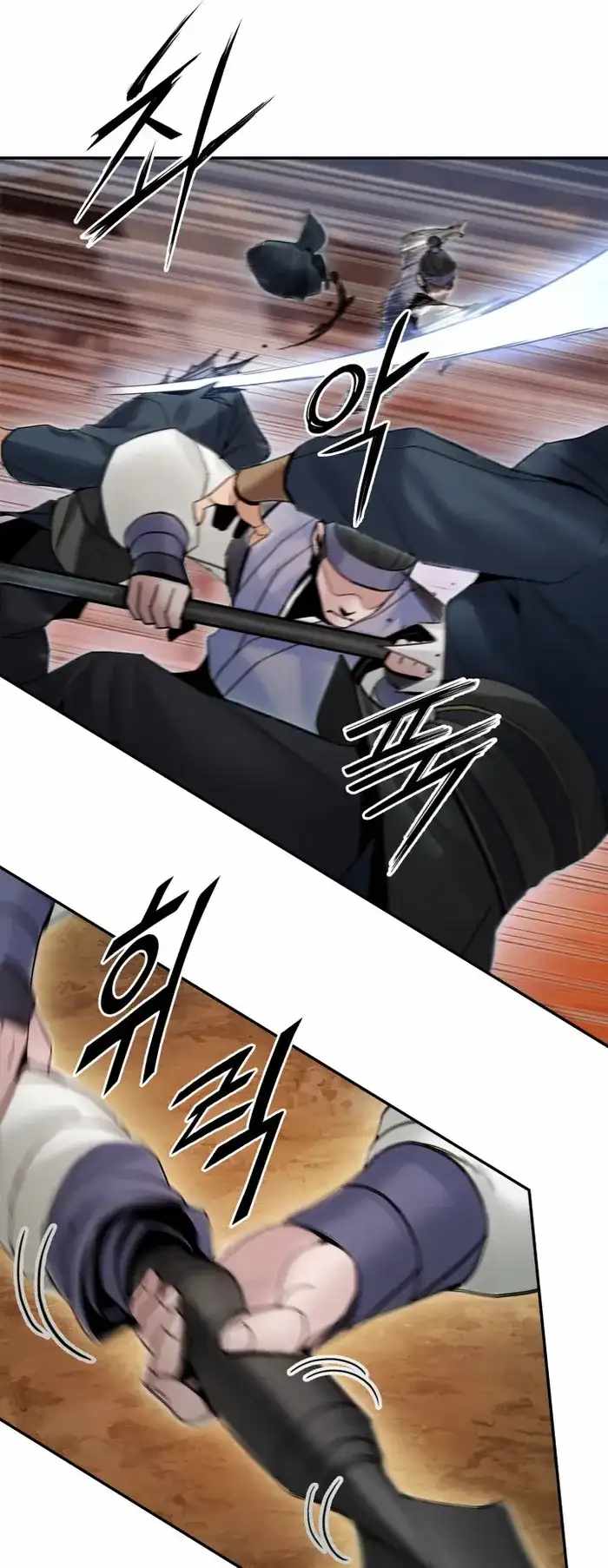 Dark and Light Martial Emperor Chapter 43 page 61