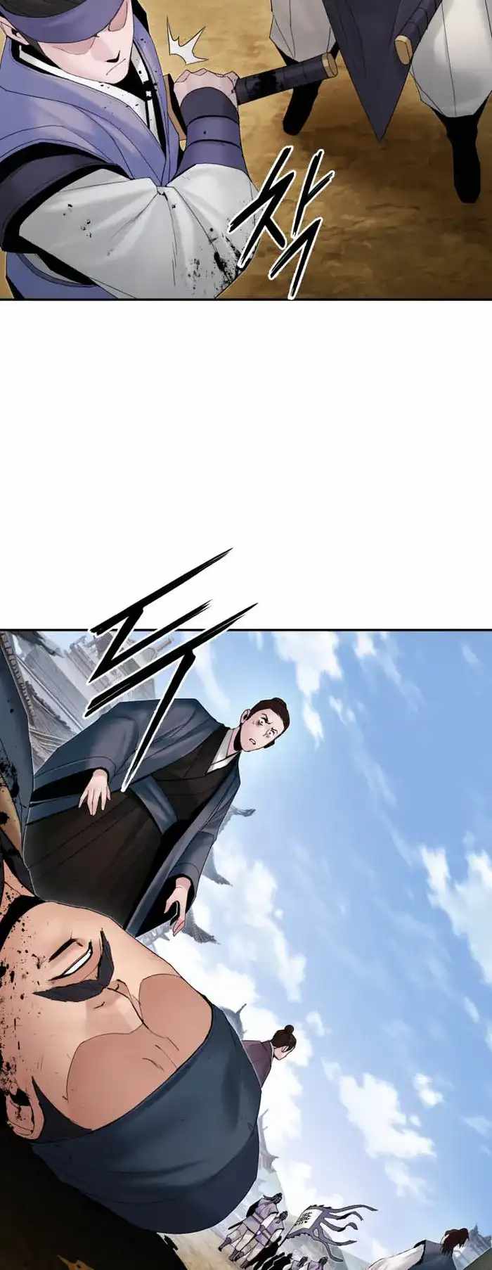 Dark and Light Martial Emperor Chapter 43 page 66