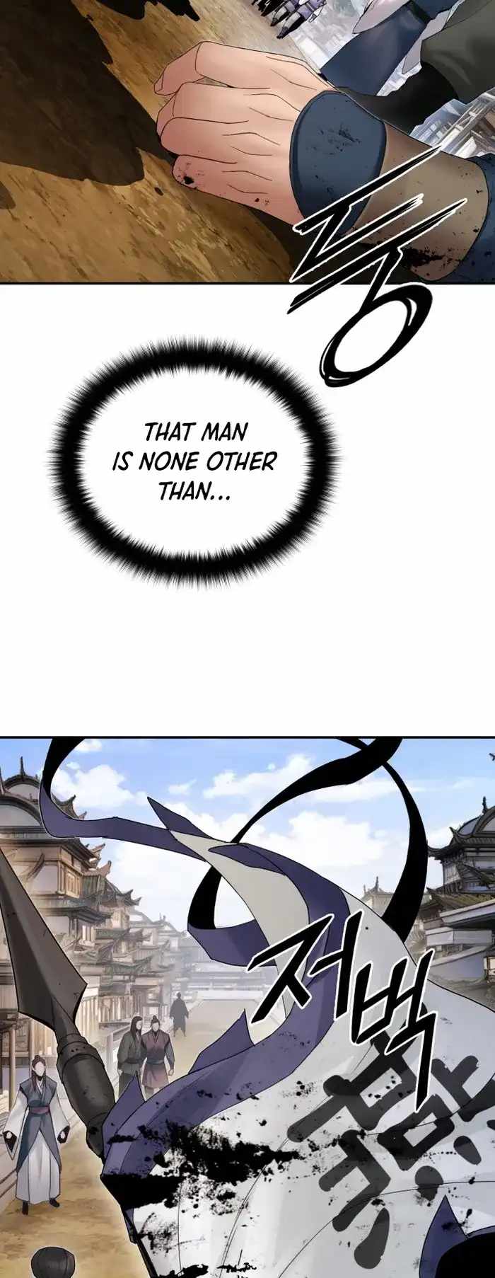 Dark and Light Martial Emperor Chapter 43 page 67