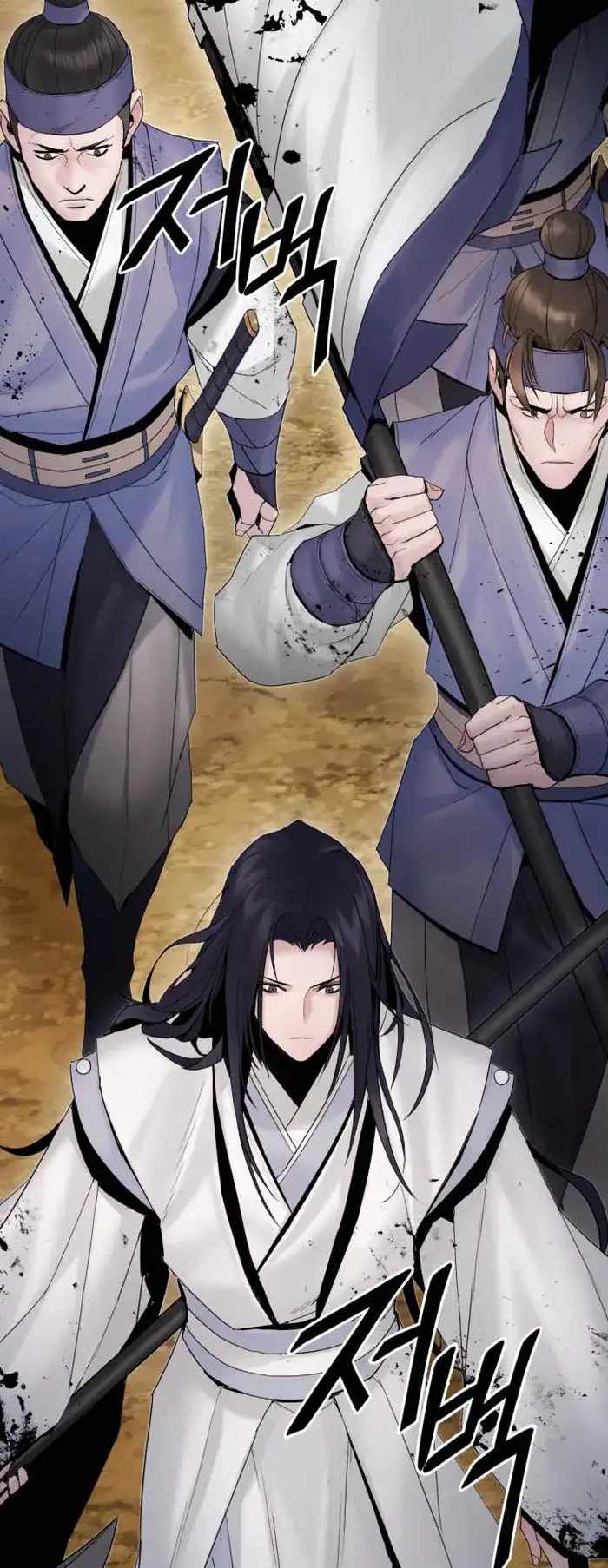 Dark and Light Martial Emperor Chapter 43 page 68