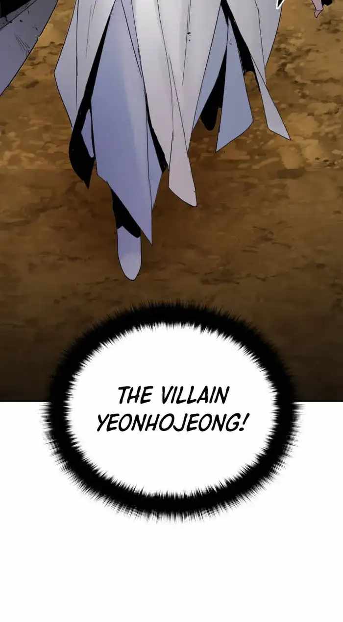 Dark and Light Martial Emperor Chapter 43 page 69