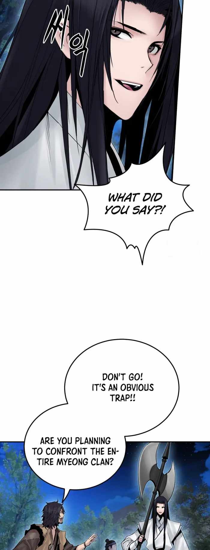 Dark and Light Martial Emperor Chapter 44 page 8