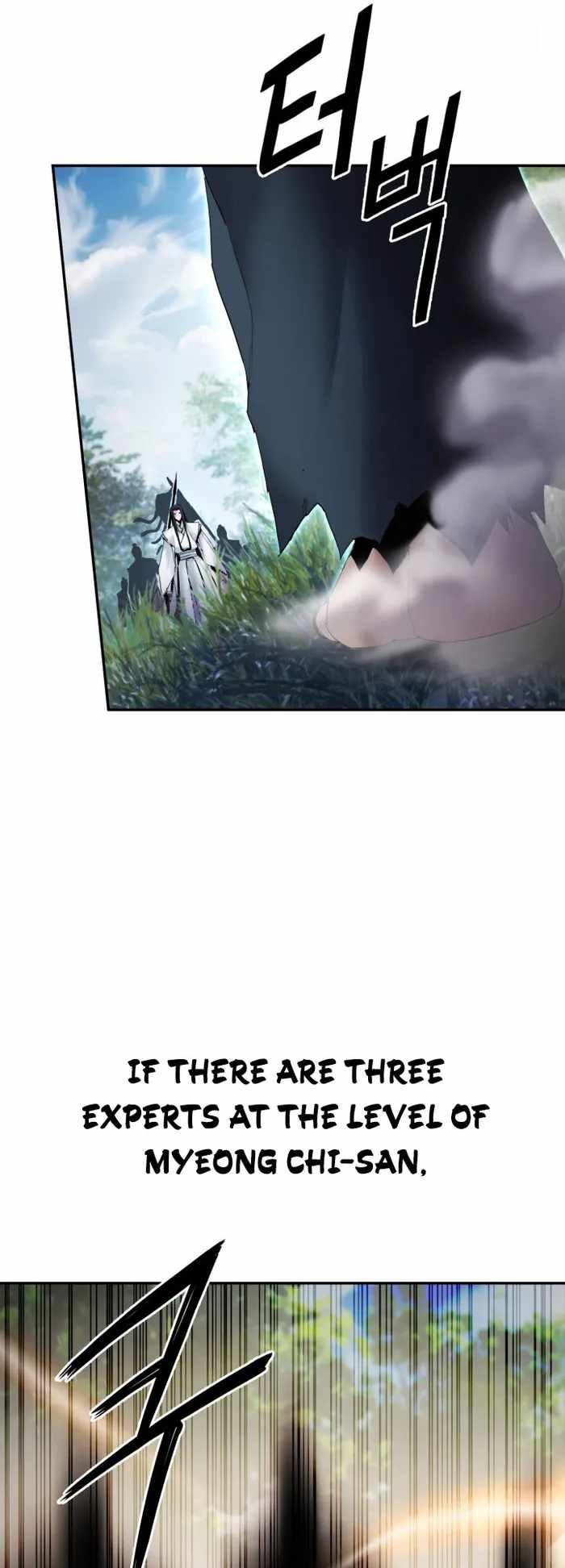 Dark and Light Martial Emperor Chapter 44 page 19