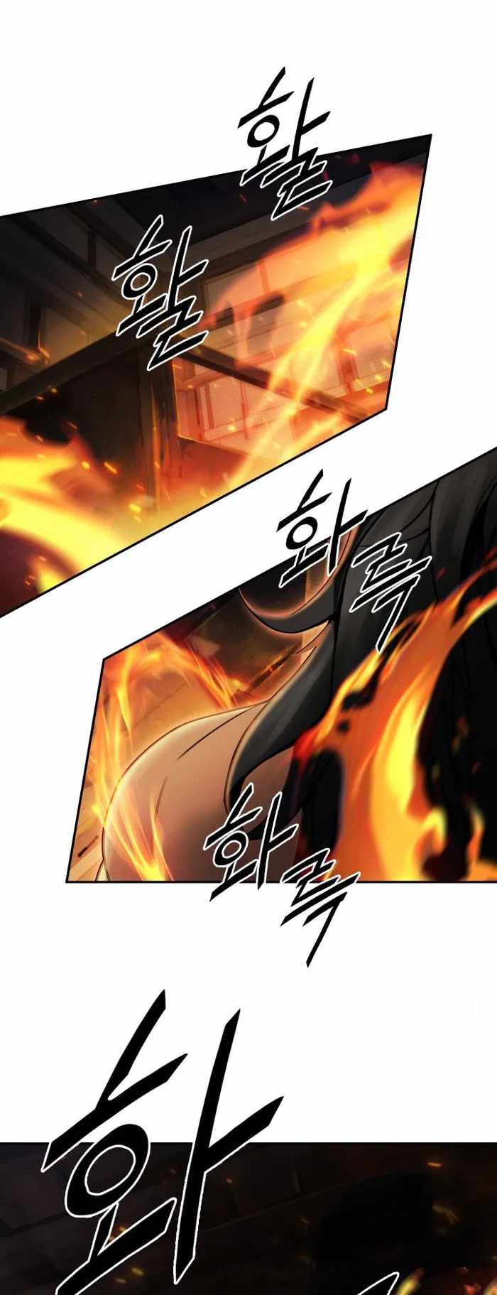 Dark and Light Martial Emperor Chapter 44 page 29