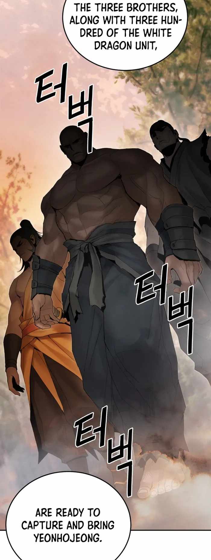 Dark and Light Martial Emperor Chapter 44 page 44