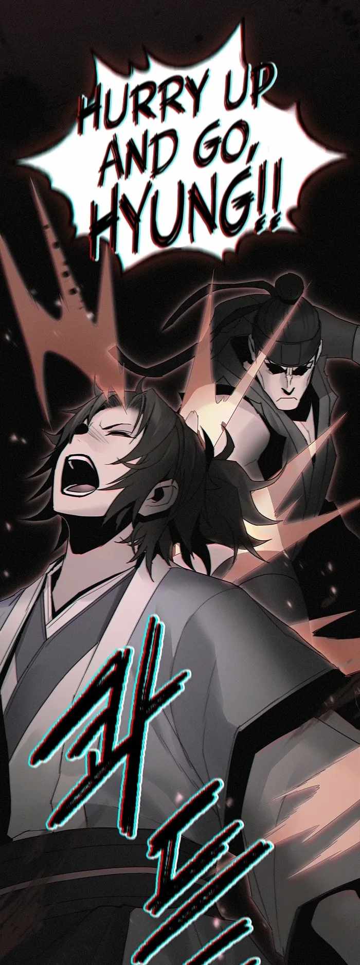 Dark and Light Martial Emperor Chapter 44 page 53