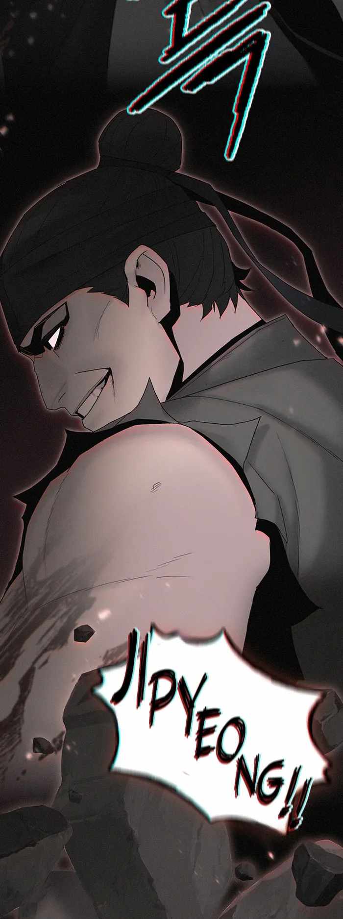 Dark and Light Martial Emperor Chapter 44 page 54