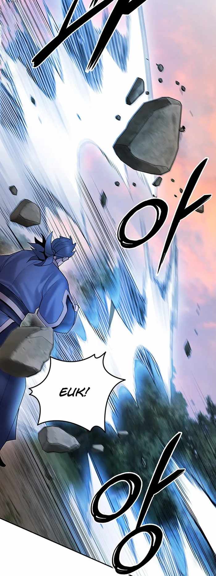 Dark and Light Martial Emperor Chapter 44 page 71