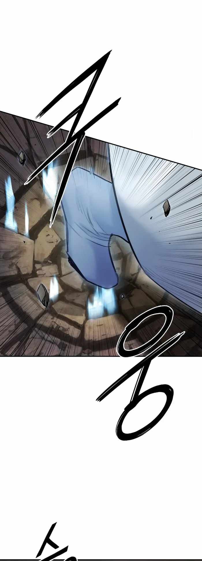 Dark and Light Martial Emperor Chapter 44 page 73