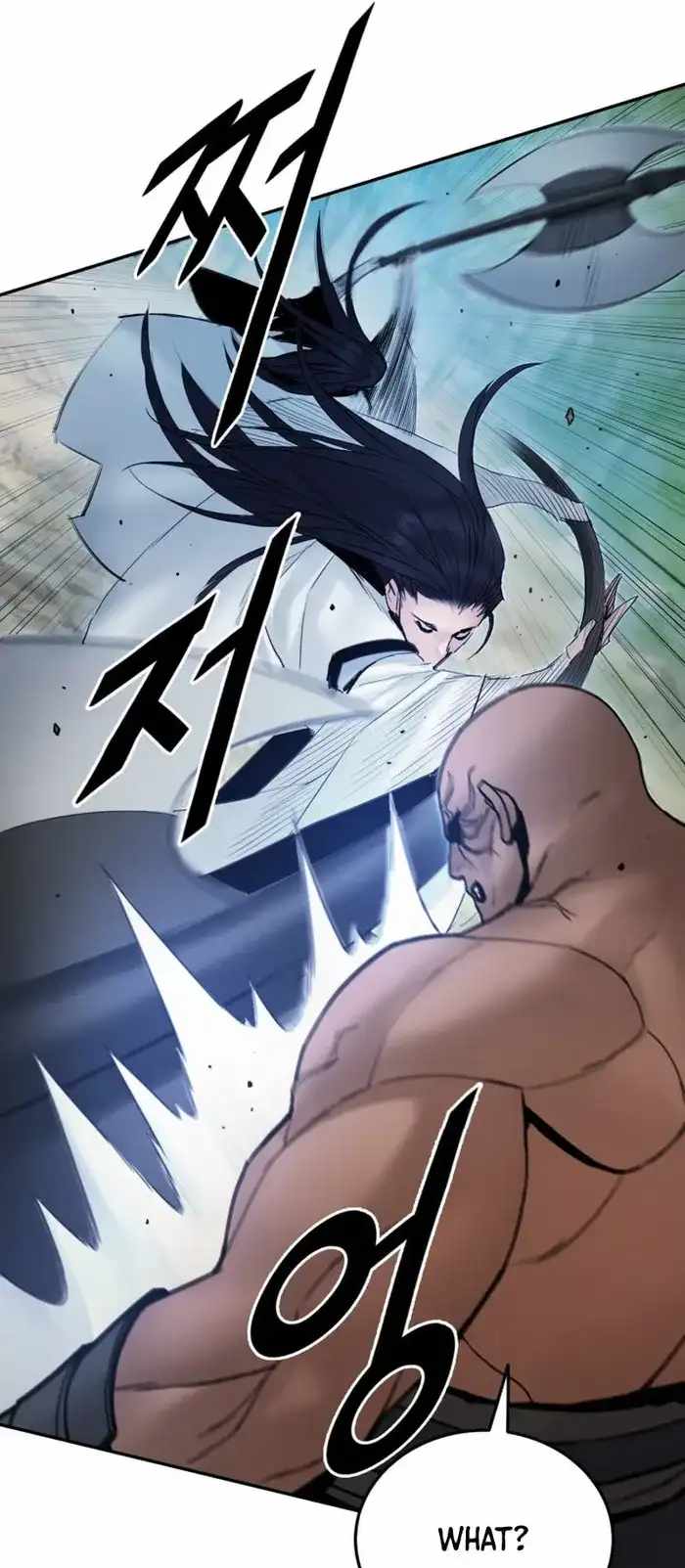 Dark and Light Martial Emperor Chapter 45 page 22